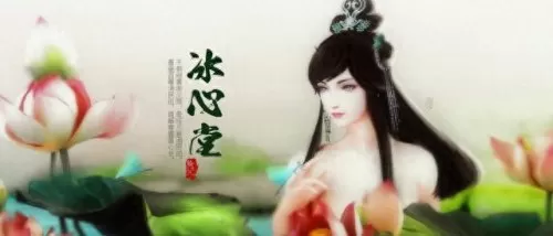 全民竞技最强阵容搭配　全民学霸0氪阵容搭配-第1张