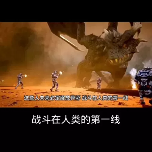 全民觉醒凤凰阵容搭配　口袋觉醒适合平民的四大最强阵容-第2张