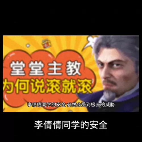 全民觉醒凤凰阵容搭配　口袋觉醒适合平民的四大最强阵容-第4张