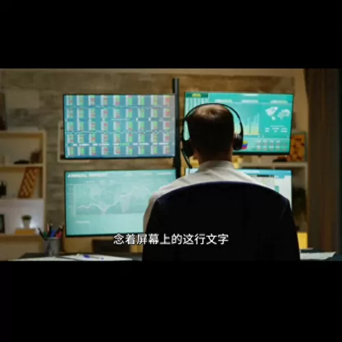 全民觉醒凤凰阵容搭配　口袋觉醒适合平民的四大最强阵容-第5张