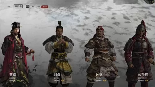 全站三国曹操阵容搭配　三国全面战争部队搭配-第4张