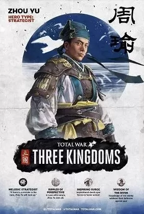 全站三国曹操阵容搭配　三国全面战争部队搭配-第10张
