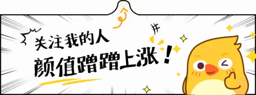 八岐大蛇怎样搭配阵容　八岐大蛇最快变5蛇阵容-第4张