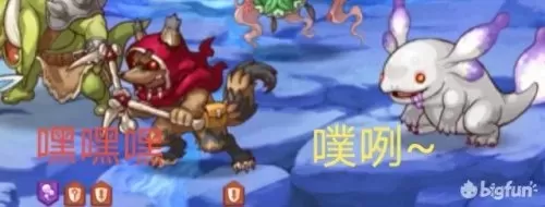 公主连接3星阵容搭配　公主连结最强阵容-第10张