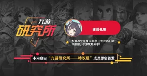 公主连接水黑猫阵容搭配(公主连接狗拳阵容推荐)-第9张