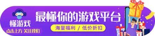 公主连接阵容搭配网站　公主连接万能推图队伍-第1张