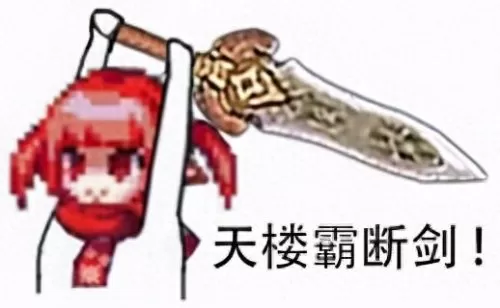 公主连结矛衣未阵容搭配(公主连结专属装备推荐)-第42张