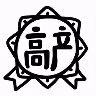 公主连结非酋阵容搭配　公主连接竞技场法师队阵容-第3张
