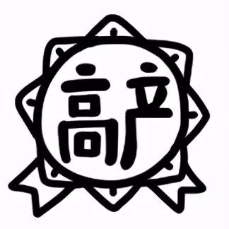 公主连结非酋阵容搭配　公主连接竞技场法师队阵容-第1张
