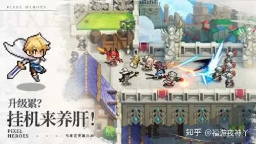 公主阵容2023阵容搭配　s2赛季t0阵容一览表-第2张