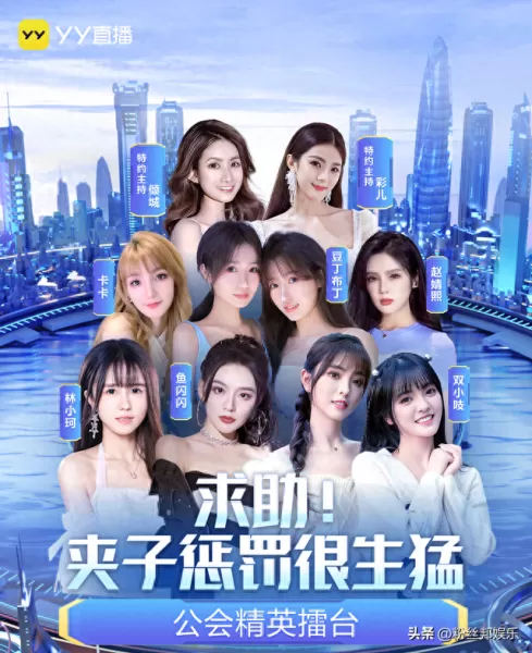 公会擂台战阵容搭配图　宝可梦卡牌大师赛-第1张