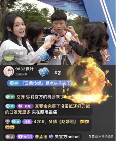 公会擂台战阵容搭配图　宝可梦卡牌大师赛-第4张