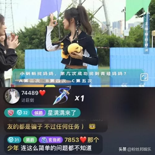 公会擂台战阵容搭配图　宝可梦卡牌大师赛-第7张