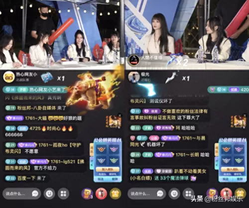 公会擂台战阵容搭配图　宝可梦卡牌大师赛-第8张