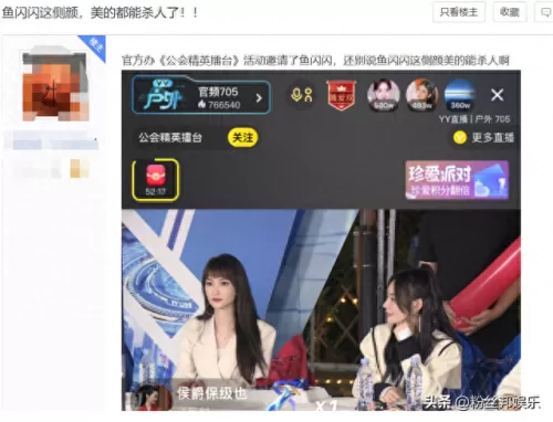 公会擂台战阵容搭配图　宝可梦卡牌大师赛-第9张