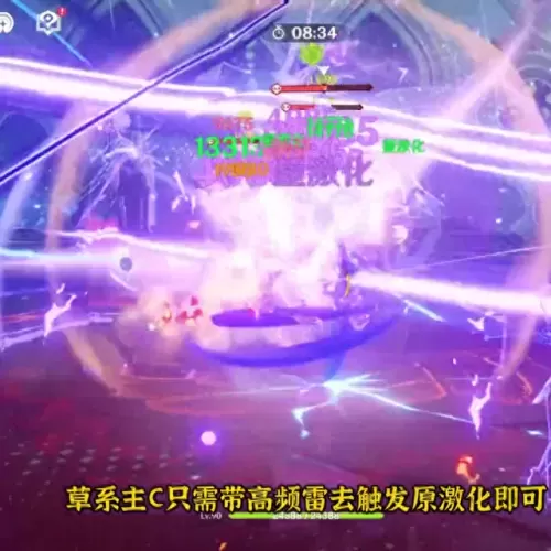 公子夜阑阵容搭配最新　青鸾繁华录阵容搭配-第6张