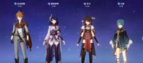 公子甘雨阵容怎么搭配　甘宁最稳的一套阵容-第2张