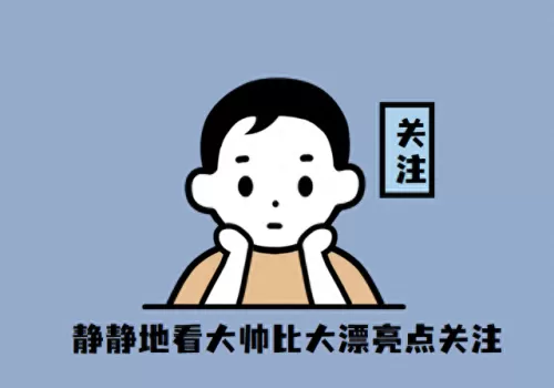 六怪兽阵容搭配剑魔　阿拉维斯VS毕尔巴-第9张