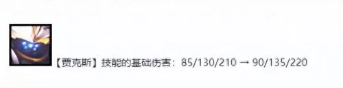 六斗机甲武器阵容搭配图(六斗机甲武器大全)-第2张