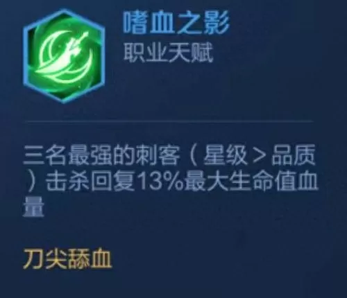 六玄搭配什么阵容最好玩(模拟战玄法阵容怎么摆)-第6张