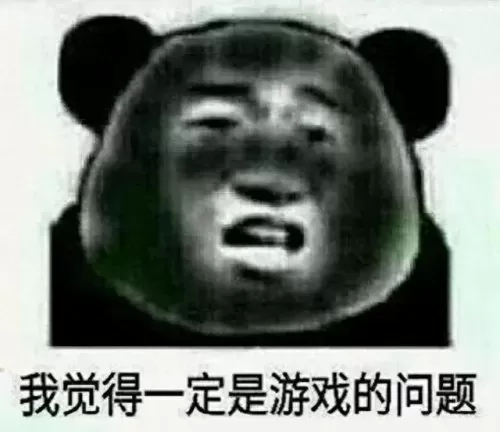 六福星最佳阵容搭配　2021云顶6福星阵容搭配图-第12张