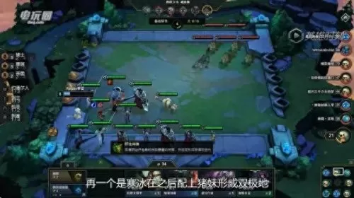 六贵族阵容搭配什么装备(六法师阵容)-第4张
