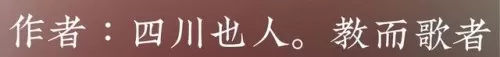 兰亭集序怎么搭配阵容　兰亭集序思路框架-第6张