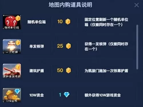 兰博最强阵容搭配图表　什么英雄counter兰博-第4张