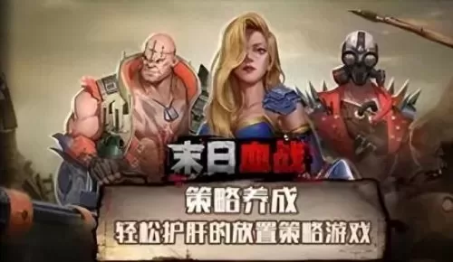 兰斯特如何搭配阵容　兰斯特值得培养吗-第2张