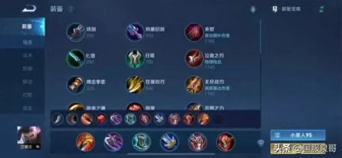 兰陵王最强铁桶阵容搭配(兰陵王干货分析)-第18张