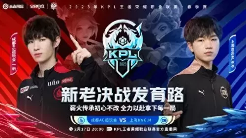 兰陵王虞姬阵容怎么搭配(兰陵王vs虞姬完整版)-第1张