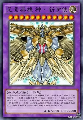 共鸣魔术师阵容搭配　魔卡之耀GM最强阵容-第2张