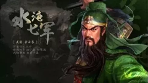 关云长的赵云搭配阵容　真正王牌蜀枪诸葛赵云关羽-第1张