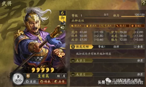 关羽不能搭配什么阵容打(关羽什么阵容都可以搭配吗)-第1张