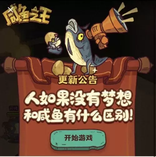 关羽张飞荀彧阵容搭配　关羽张飞没有刘备怎么配-第2张