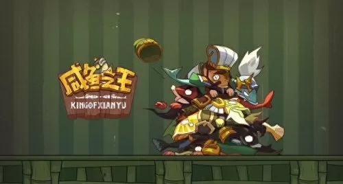 关羽张飞荀彧阵容搭配　关羽张飞没有刘备怎么配-第4张