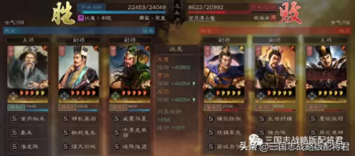 关羽终极阵容搭配谁用过(关羽搭配什么阵容最好)-第4张