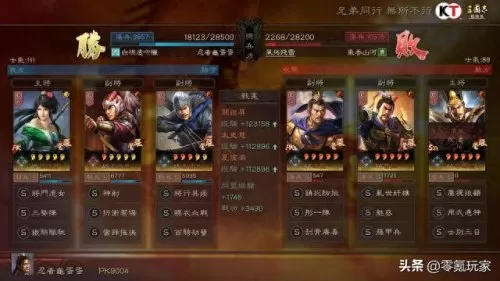 关银屏阵容搭配详解　关妹枪最佳组合-第2张