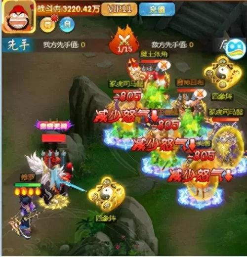兵临城下通关阵容搭配　三国兵临城下兑换码最新-第2张