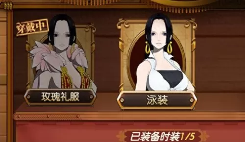 典藏娜美阵容搭配图　娜美大乱斗出装-第4张