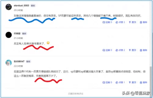 典韦吕布搭配什么阵容　吕布的最佳搭档的阵容-第2张