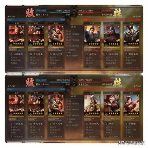 典韦最舒服阵容搭配　典韦适合什么阵容-第11张