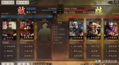 典韦最舒服阵容搭配　典韦适合什么阵容-第16张
