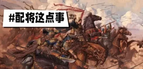 养成计划阵容搭配图　精英养成计划完结破解版金手指2021-第1张