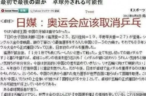 养狼人的阵容搭配图　狼人游戏全部200个角色-第1张