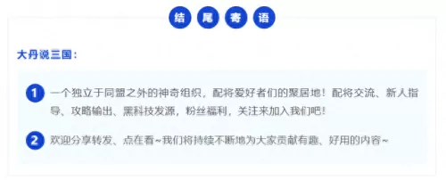 养蛮王的阵容怎么搭配　蛮王最怕的5个英雄-第12张