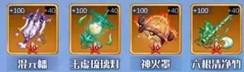 兽王怎么搭配阵容好打　巨兽战场平民最强阵容-第3张