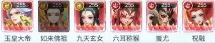 兽王怎么搭配阵容最强　巨兽战场平民最强阵容-第2张