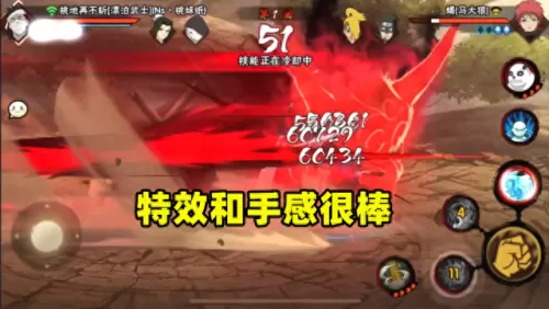 再不斩漂泊武士搭配阵容(再不斩漂泊武士阵容)-第1张