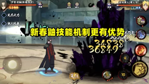 再不斩漂泊武士搭配阵容(再不斩漂泊武士阵容)-第4张